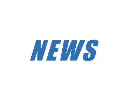 The preparation of three LED lighting national standards, including diode lighting specifications and interfaces, has officially started
